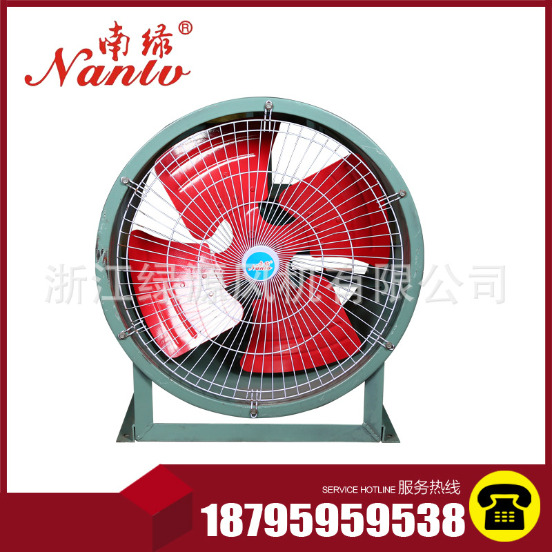 �S��ʽ�L(f��ng)�C